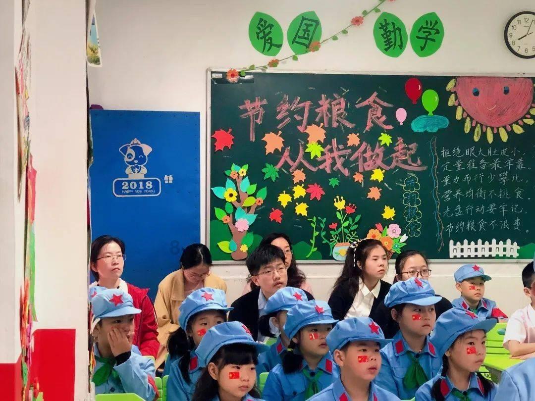 新圩所：五星标准作标杆，小精美新抓创建