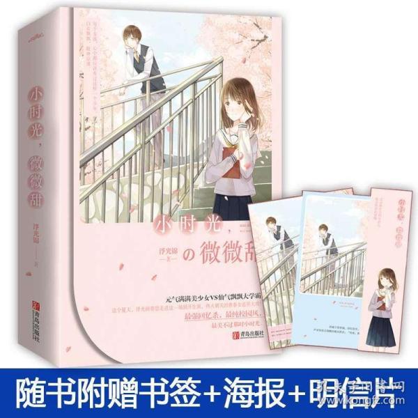美国一架救护直升机坠毁 三名机组成员遇难